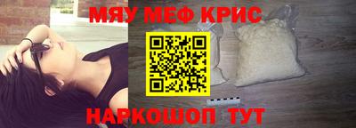 ешки Нальчик