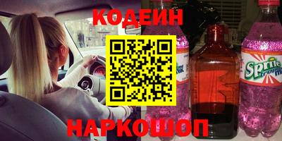 крисы Нарткала