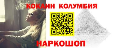 крисы Нарткала