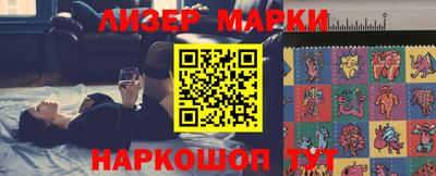 крисы Нарткала