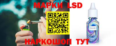 ешки Нальчик