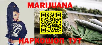 крисы Нарткала