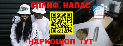 крисы Нарткала