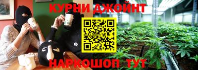 крисы Нарткала