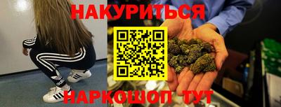 крисы Нарткала