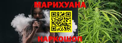 ешки Нальчик