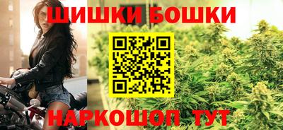 крисы Нарткала