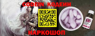крисы Нарткала