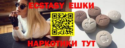 крисы Нарткала