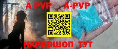 крисы Нарткала
