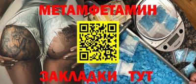 ешки Нальчик