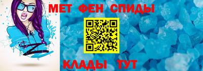 крисы Нарткала