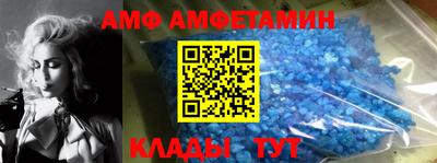 каннабис Наро-Фоминск