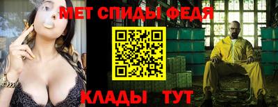 ешки Нальчик