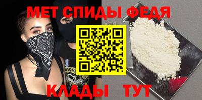 ешки Нальчик