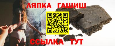 крисы Нарткала