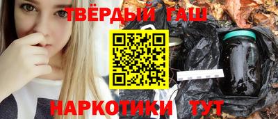 крисы Нарткала