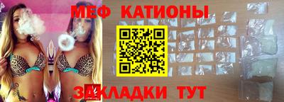 ешки Нальчик