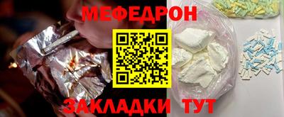 ешки Нальчик
