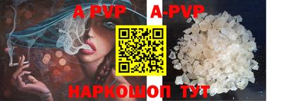 крисы Нарткала